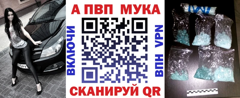 Наркота Карабаш КОКАИН Меф мяу мяу ГАШИШ