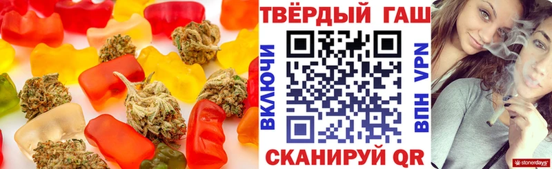 блэк спрут ССЫЛКА Карабаш Canna-Cookies конопля