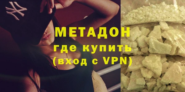 крисы Гвардейск