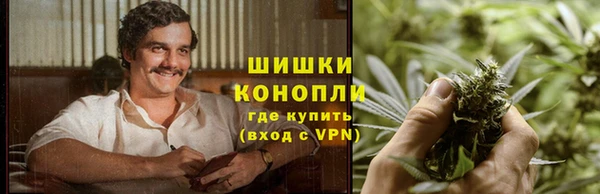 трава Алексеевка