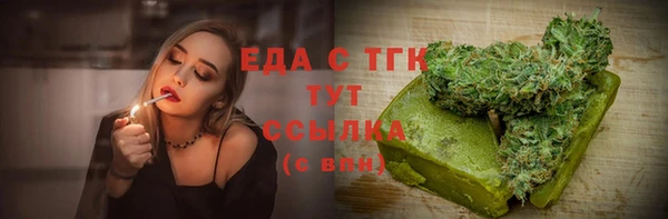 гидропоника Алексин