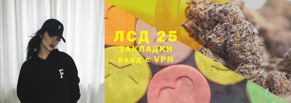 гидропоника Алексин