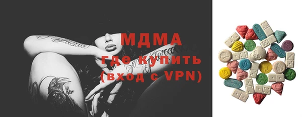 трава Алексеевка