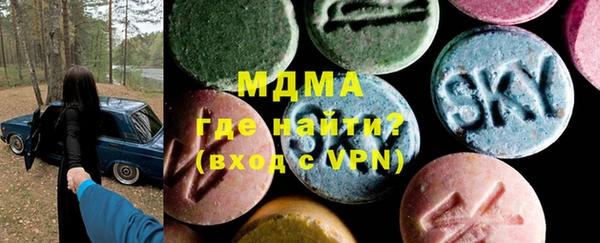 трава Алексеевка