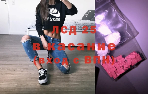 Альфа ПВП Алзамай