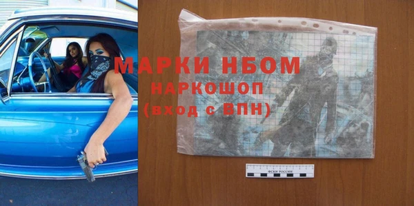 гидропоника Алексин