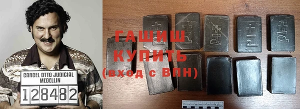 Альфа ПВП Алзамай