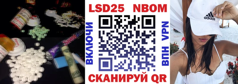 площадка официальный сайт Карабаш Лсд 25 экстази ecstasy